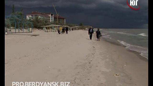БЕРДЯНСК 2016 11 22 КУРЬЕЗЫ 33 смотреть онлайн