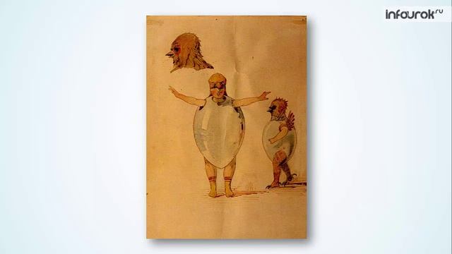 «Картинки с выставки». М. П. Мусоргский смотреть онлайн