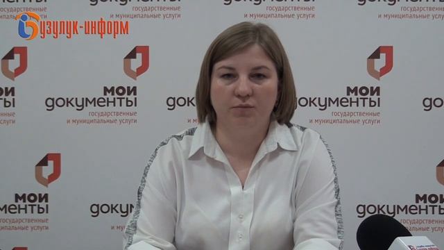 Стань ветераном труда! смотреть онлайн