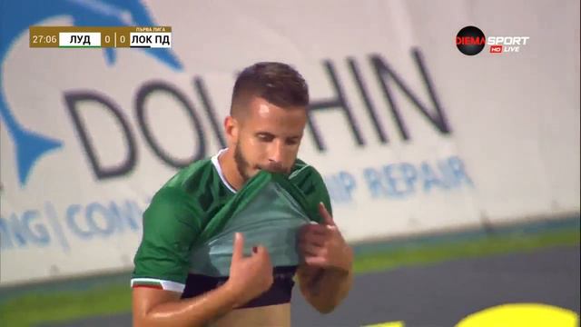 ALL lud смотреть онлайн