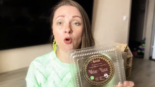 Вкусняшки месяца || Любимый шоколад, еда из Светофора смотреть онлайн