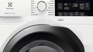 Сброс ошибки стиральной машины Electrolux