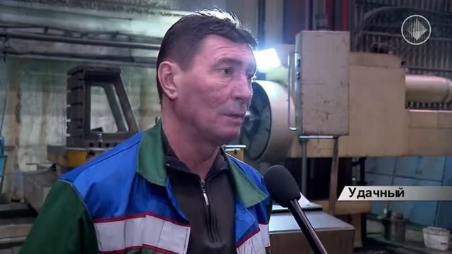 Человек труда смотреть онлайн