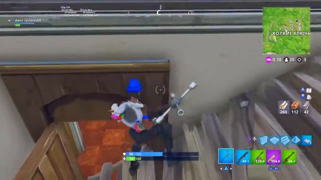 Фортнайт. Это топ Один!? (Fortnite battle royale)#1 смотреть онлайн