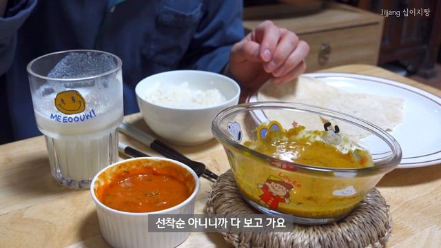 ENG) 요리 브이로그, 첫 구독자 이벤트, 1박 2일 경주 여행, 티아시아 커리, 라씨, 티아시아 난, 순대국수, 황리단길 여행, 일상 브이로그, 소설재, 황남비빔밥, 양지다방 смотреть онлайн