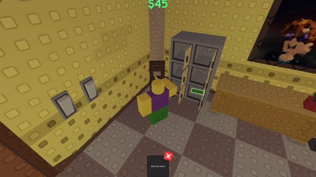 Не Ходи Писать В 3 Часа Ночи\ go pee at 3 am ROBLOX смотреть онлайн
