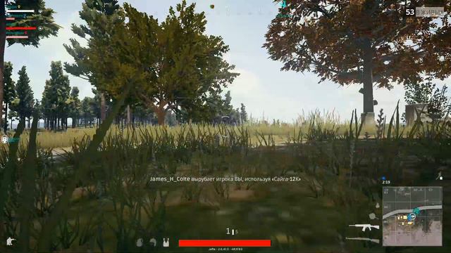Jafte plays: PUBG. Мне кажется, или там машина едет... по дороге смотреть онлайн