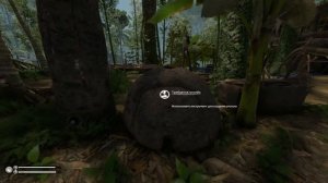 Как сделать золу в Green Hell!!! Гайд green hell