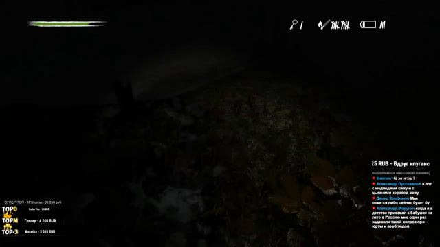 НЕ ОЧЕНЬ СТРАШНАЯ ИГРА - Pineview Drive [Хоррор Стрим, Обзор, Прохождение] смотреть онлайн