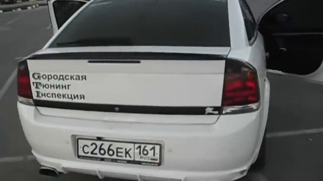 Opel Vectra C from Rostov-On-Don, Russia.AVI смотреть онлайн