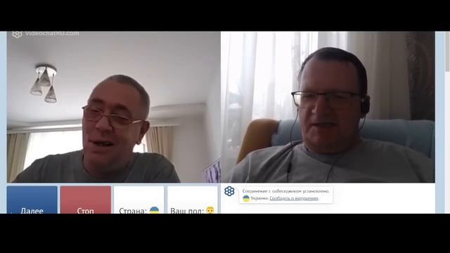 Мрии громадян смотреть онлайн