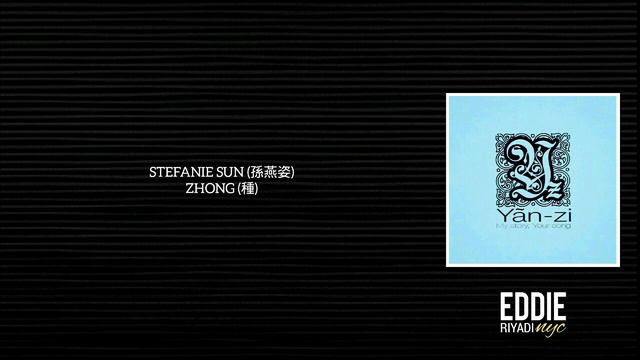 STEFANIE SUN (孫燕姿) - ZHONG (種) смотреть онлайн