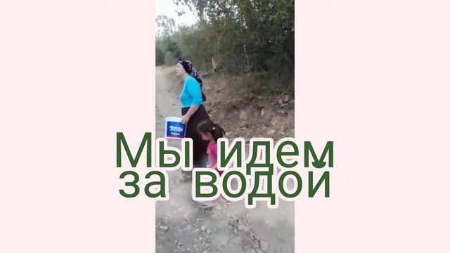 Моя #свекровь-турчанка. Кто #такая #турецкая #бабушка на самом деле?