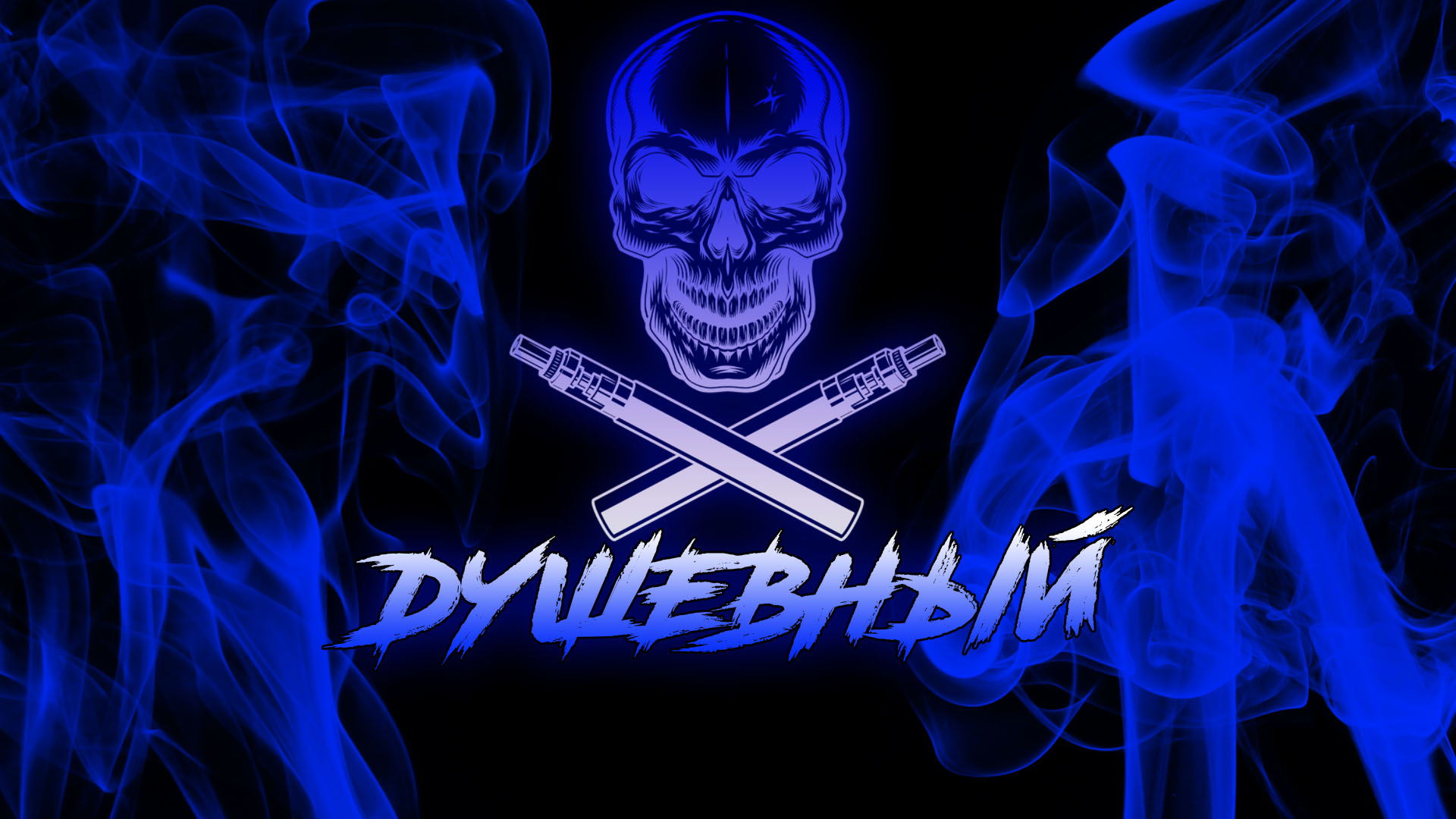 Rust - Solo Домик