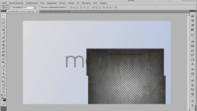 Adobe Photoshop CS5 наложение текстуры на текст смотреть онлайн