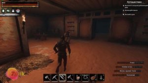 Conan Exiles - топовый раб на старте | кладоискатель из охотников за реликвиями | дубинка шета