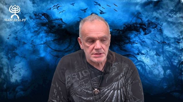 «Охота за силой теней» - работа с тенью - зачем и как с ней работать? Тренинг Дмитрия Дагаса смотреть онлайн