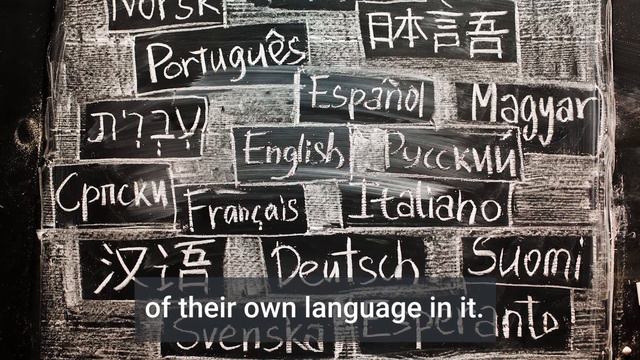 A universal language exists, so why don't we all speak it? смотреть онлайн