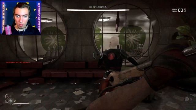 Ⓢ ЧТО С РОБОТОМ? ЭТО ОТСЫЛКА К ФНАФУ?! Ⓢ → Atomic Heart #2 смотреть онлайн