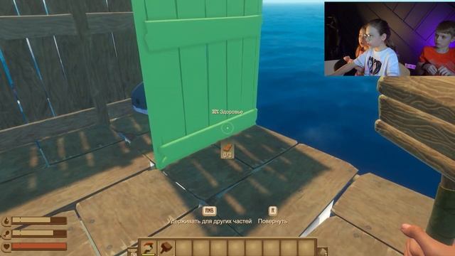 КТО ВЫЖИВЕТ НА НЕОБИТАЕМОЙ ОСТРОВЕ! Построили ПЛОТ ДОМ! Raft игра в реальной жизни! смотреть онлайн
