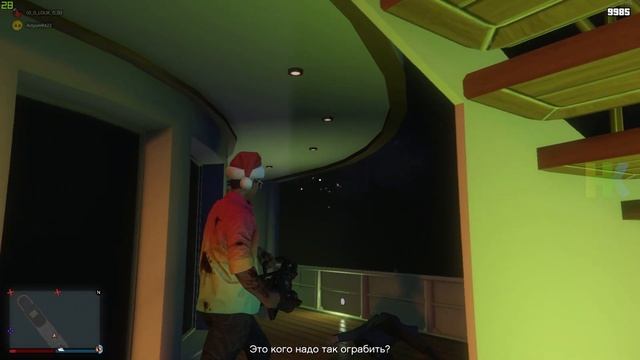 НОВОГОДНИЕ ЗАДАНИЯ ДЛЯ ДОКТОРА ДРЕ В ГТА 5 ОНЛАЙН! (GTA 5 ONLINE) смотреть онлайн