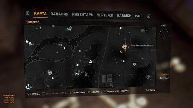 xToma_Hawkx ВЫЗОВ ПРИШЕЛЬЦЕВ о.о ИНОПЛАНЕТЯНЕ В Dying Light. The Following смотреть онлайн