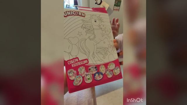 ГОТОВЫЙ ЗАВТРАК UNICORN. ОТКРЫВАЕМ И ПРОБУЕМ!