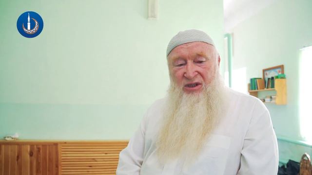 Ғилем тураһында аҡһаҡал фекере... смотреть онлайн