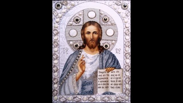 Молитва (Ослаби, остави, прости...). смотреть онлайн