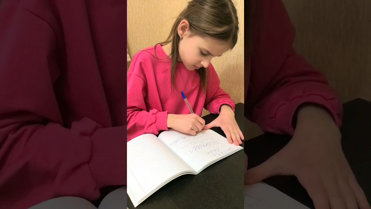 На врача пойду...#shorts смотреть онлайн