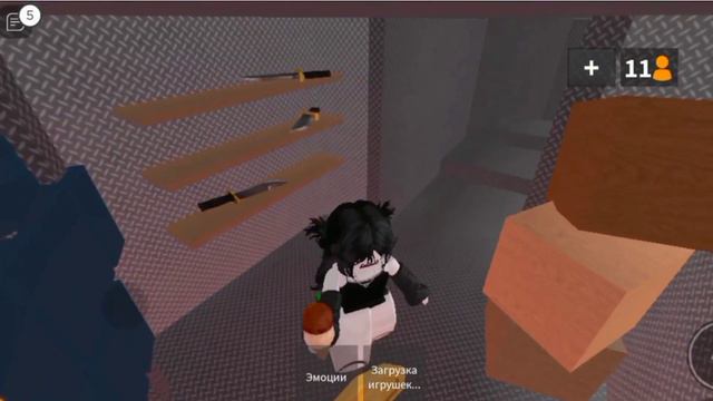 Умираю заказываю позинги || Daha_mm2 [MM2] смотреть онлайн
