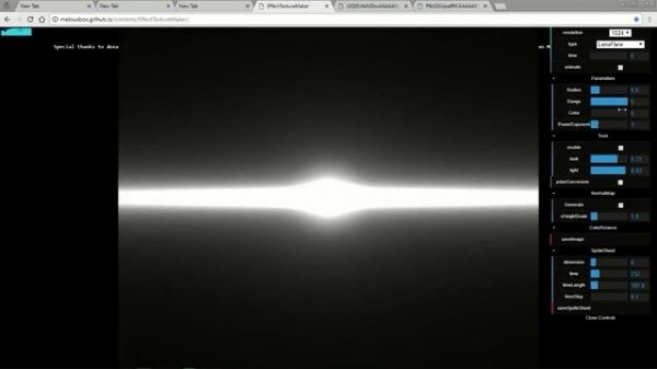 Free VFX Texture Maker- [100% Free]