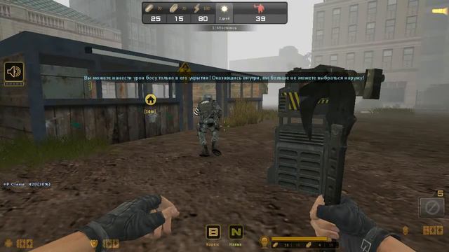 Counter-Strike Nexon Zombies режим игры убежише зомби #1 смотреть онлайн