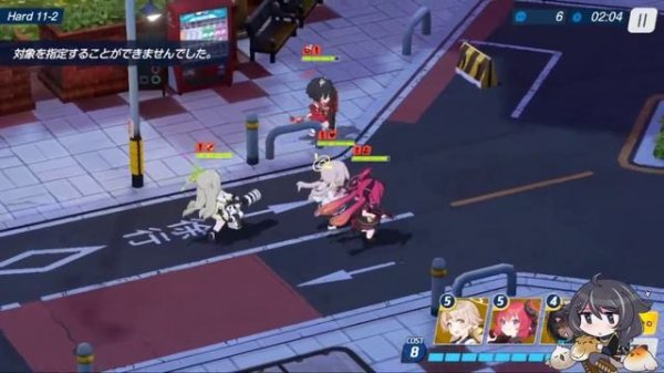 Blue Archive Gameplay 11-2 Hard 3 Star, Gems single run