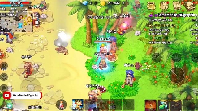 Top 12 Best PIXEL ART MMORPG Games Android & iOS | Best 2D MMORPG Pixel-Art Mobile Game смотреть онлайн