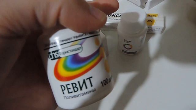 Дорогая бесплатная медицина. Будьте осторожны - не покупайте жильё в общагах!! смотреть онлайн