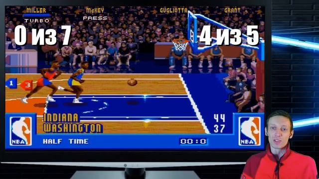 Приколы в играх - Я и бал читеров в баскетболе NBA JAM на SEGA смотреть онлайн