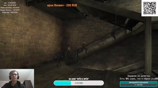 Проходим все игры про Гарри Поттера. Орден Феникса смотреть онлайн