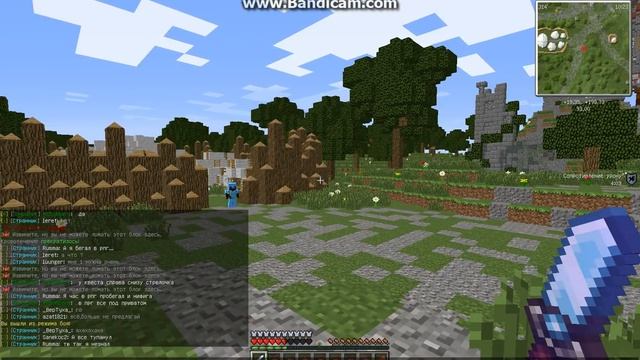 1x1 с azat Изи) з4 + меч о5 п3 зг2 Майнкрафт пвп RPG BlackDragon смотреть онлайн