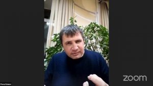 Рома Блики на канале САТСАНГ-ОНЛАЙН 24 янв 2021 12:00мск