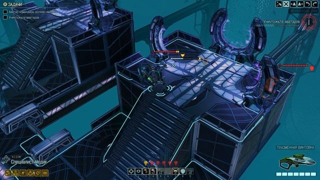 Как Взломать XCOM 2 без программ!