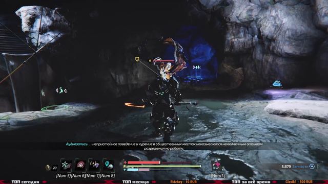 The Surge 2 ➤ Прохождение №9 ➤ Копатель "Эхо" Гамма смотреть онлайн