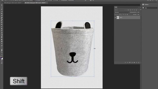 Как в фотошопе изменить рамер выбранного предмета / Adobe Photoshop смотреть онлайн
