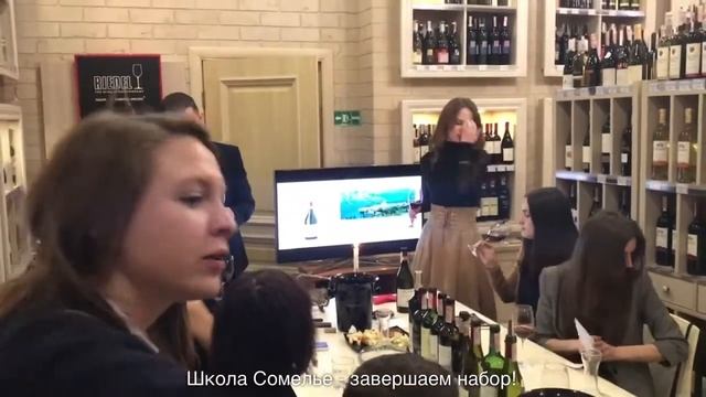 Волна счастья и улыбок