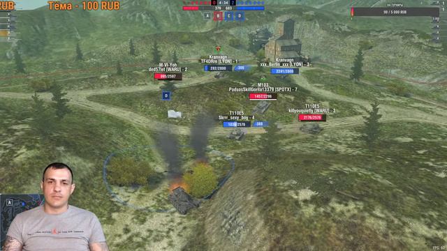 #WotBlitz\\ Турнир++Горение попы в рандоме,Код КРИПТОС(((\\ смотреть онлайн