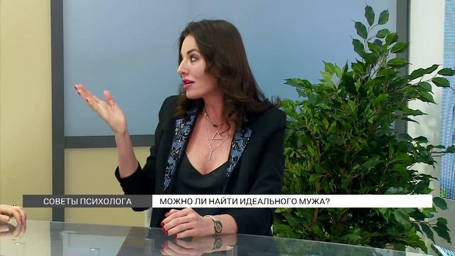 Идеальный муж: какой он? смотреть онлайн
