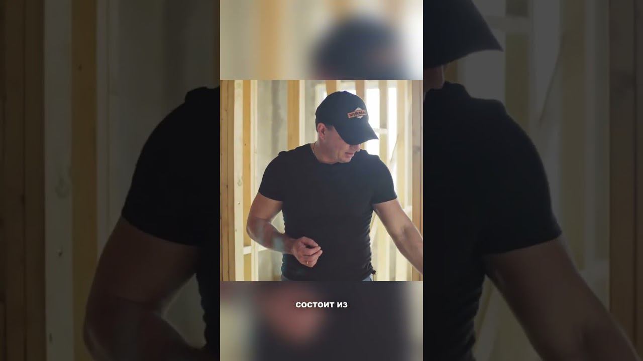 Попрыгал на втором этаже.. смотреть онлайн