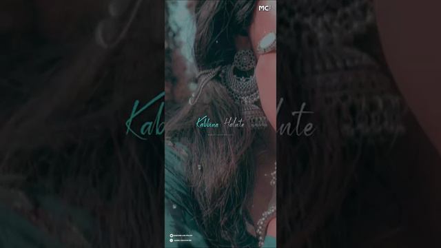 Kannada Watsapp Status Biriva Belakina #Kannada #whatsappstatus #kannadasongs #re #kannadaoldsongs смотреть онлайн