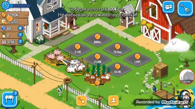 ?/ОБЗОР/ на игру IDLE FARMING → Empire? смотреть онлайн