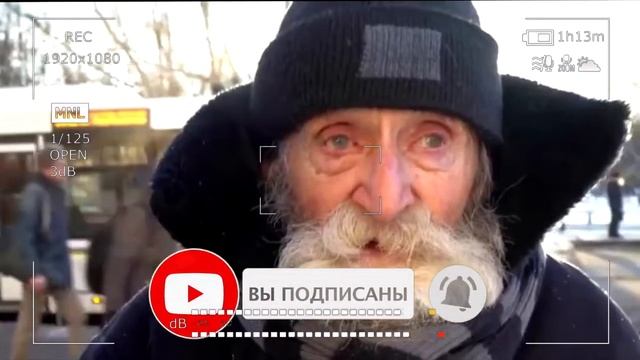 Деду стало плохо и ему помогли уголовники смотреть онлайн